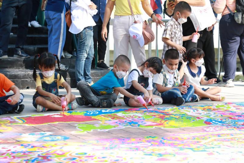 พม. จัดกิจกรรม Street Art 