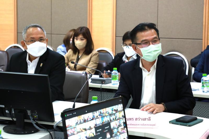 ปลัด พม. เข้าร่วมป�
