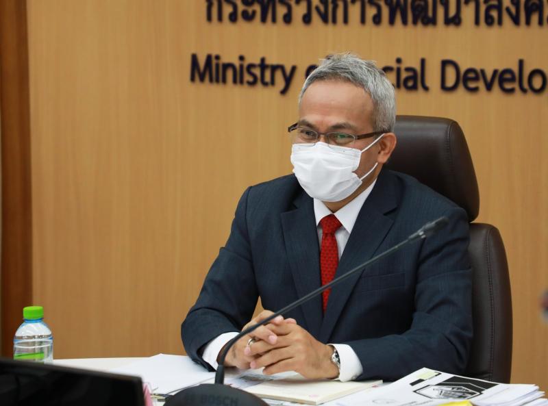 ปลัด พม. เข้าร่วมก�