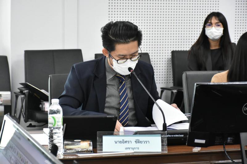 พม. พิจารณาผลการปร