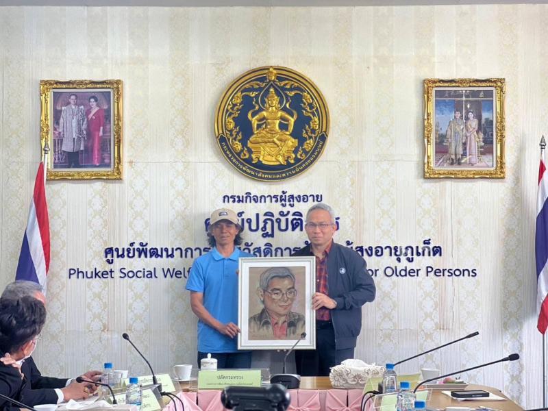 พม. ลงพื้นที่ติดตา