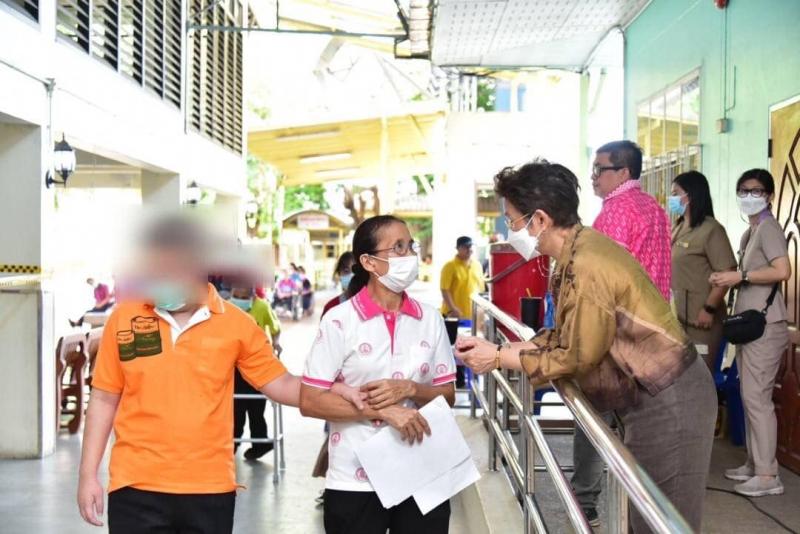 พม. จับมือ กกต. อำนว