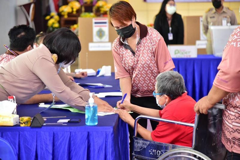 พม. จับมือ กกต. อำนว