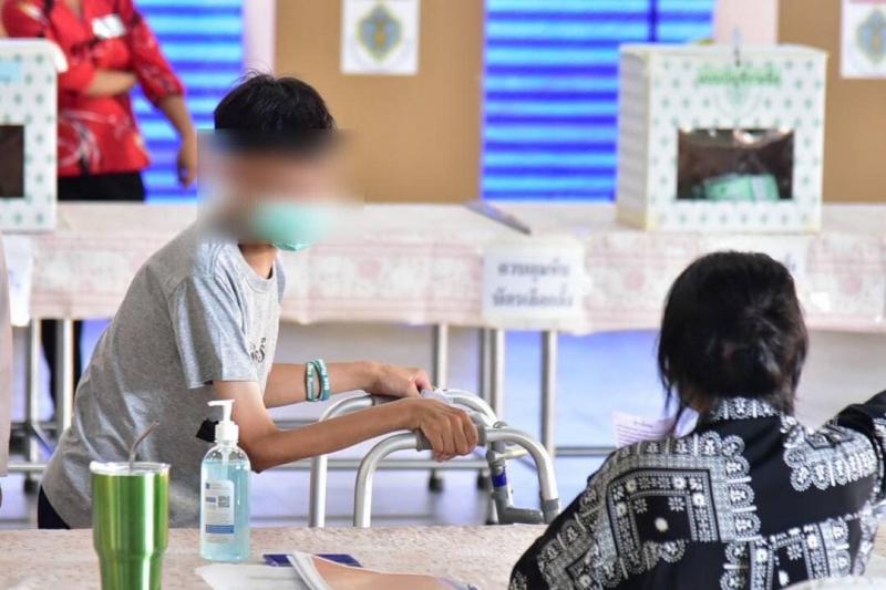 พม. จับมือ กกต. อำนว