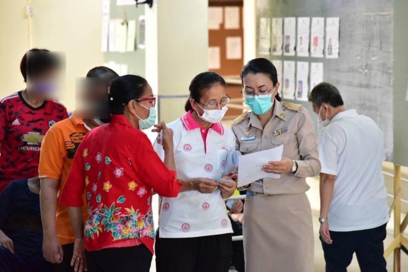 พม. จับมือ กกต. อำนว