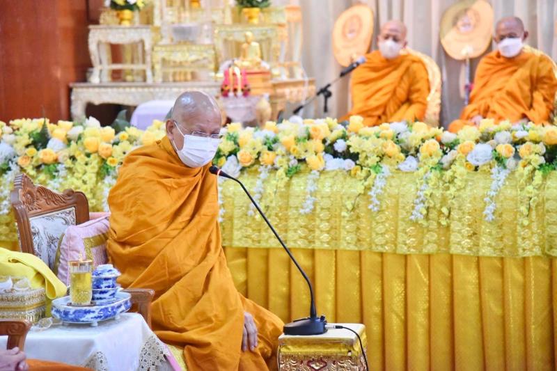 พม. จัดงานบำเพ็ญกุ