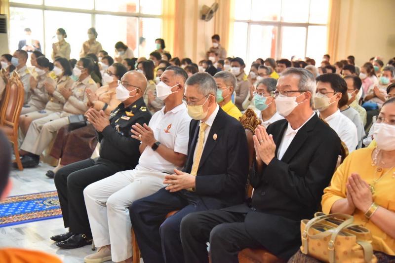 พม. จัดงานบำเพ็ญกุ