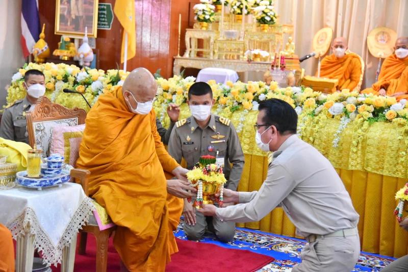 พม. จัดงานบำเพ็ญกุ