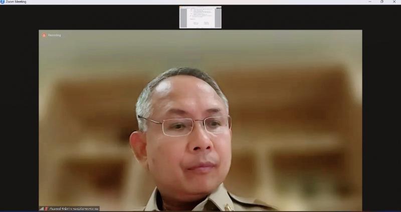 กันตพงศ์ รองปลัดก�