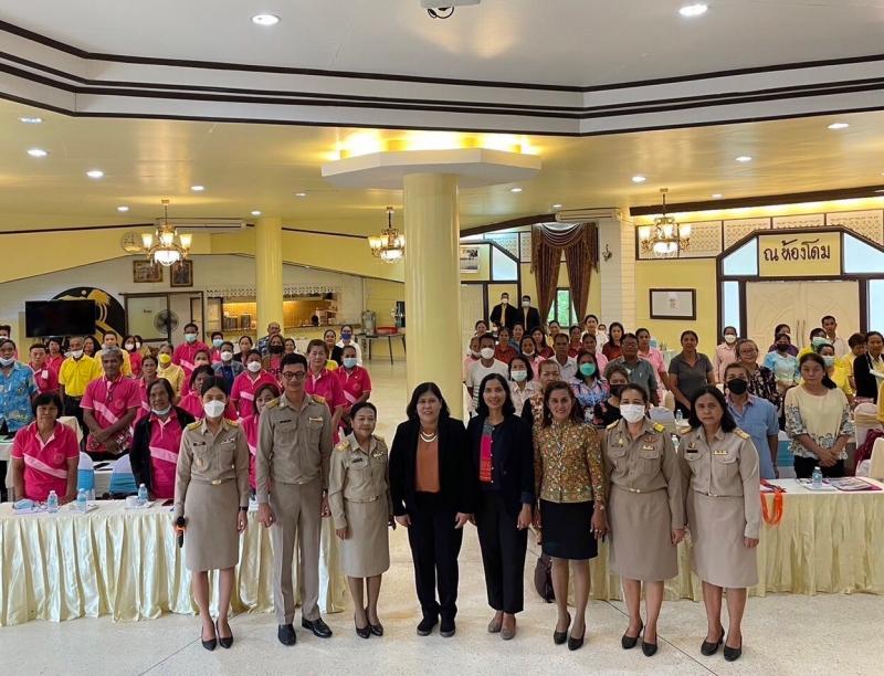 ผู้ตรวจราชการกระ�