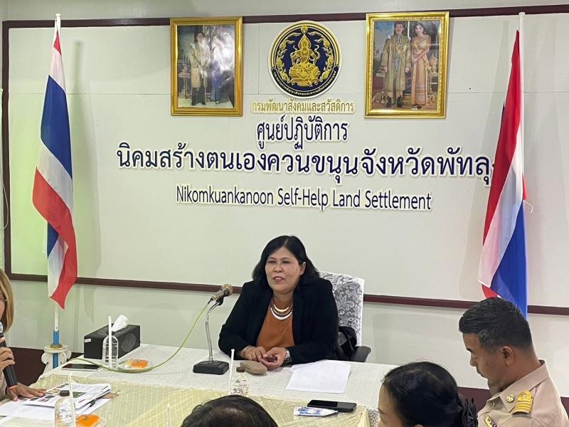 ผู้ตรวจราชการกระ�