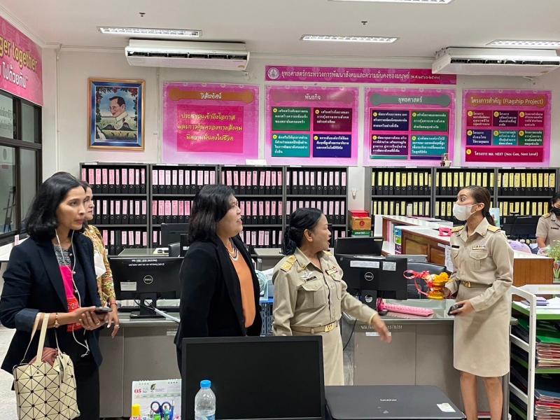 ผู้ตรวจราชการกระ�