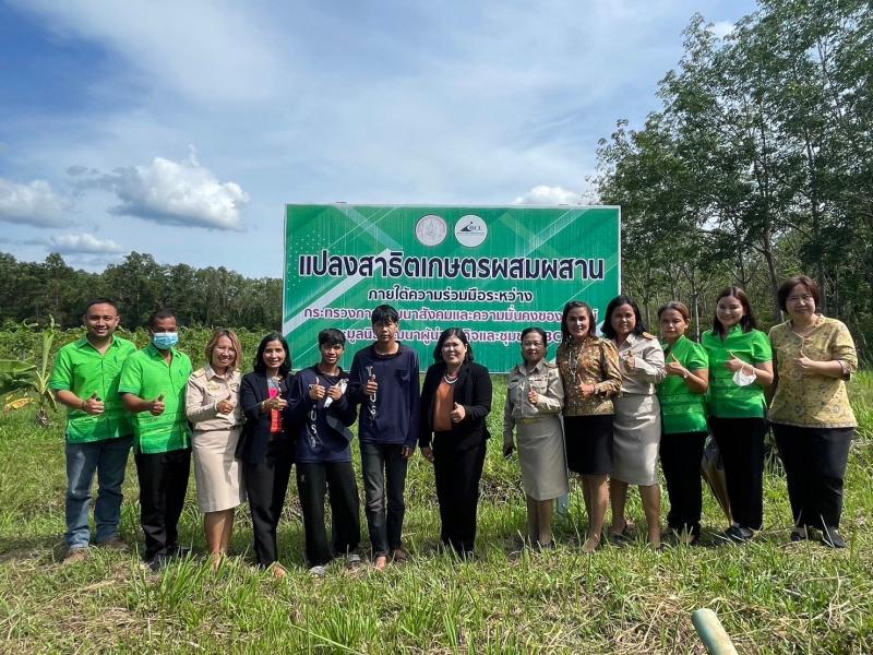ผู้ตรวจราชการกระ�
