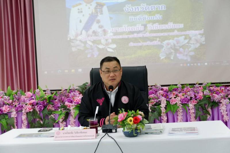โชคชัย ผู้ตรวจราช�
