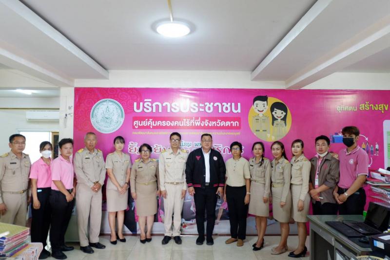 โชคชัย ผู้ตรวจราช�