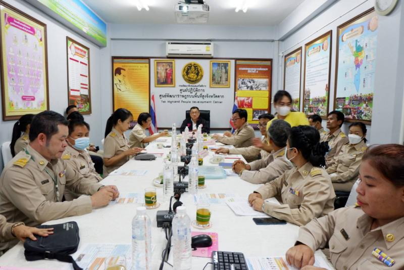 โชคชัย ผู้ตรวจราช�