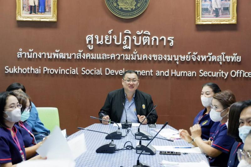 โชคชัย พร้อมคณะ ร่