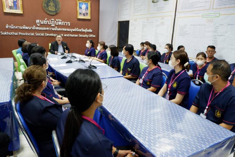 โชคชัย พร้อมคณะ ร่
