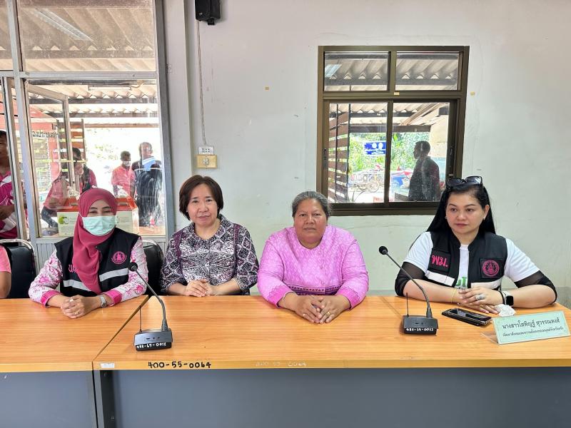 อนันต์ หัวหน้าผู้�