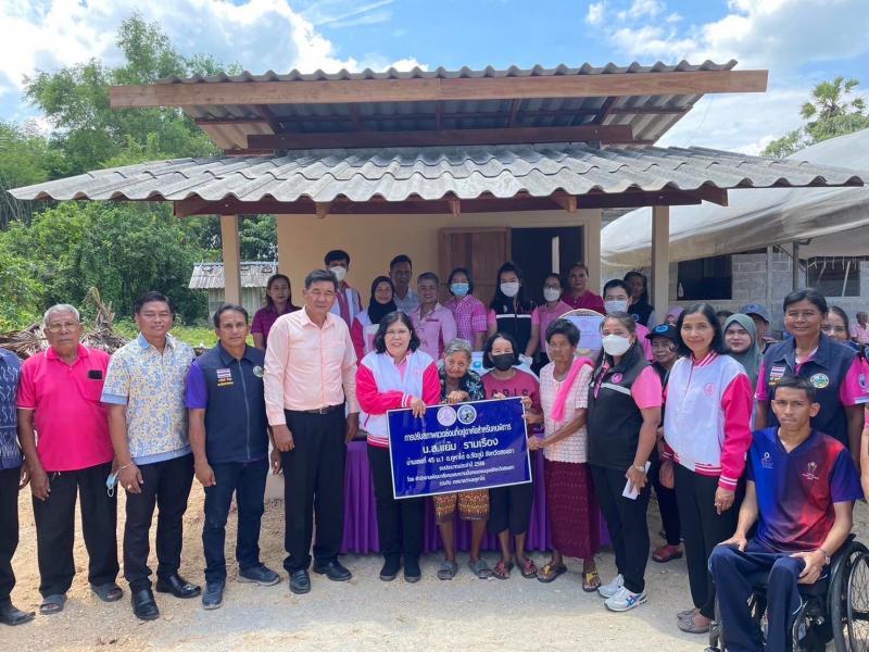 อุไร ผู้ตรวจราชกา�