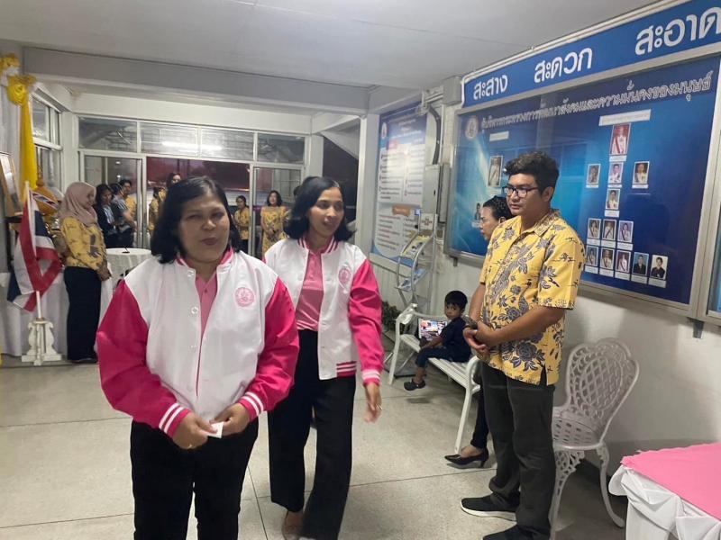 อุไร ผู้ตรวจราชกา�