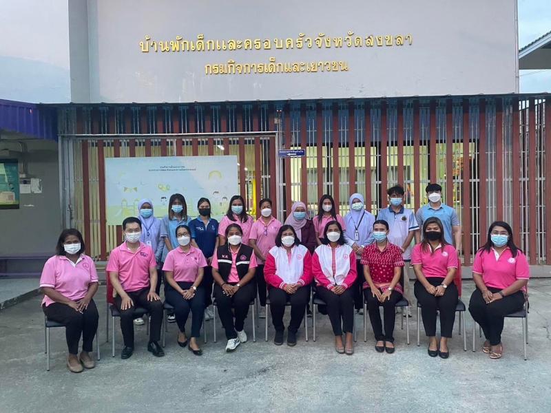 อุไร ผู้ตรวจราชกา�