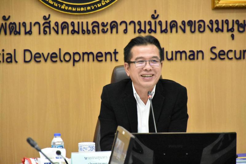 ธนสุนทร (รองปลัดกร