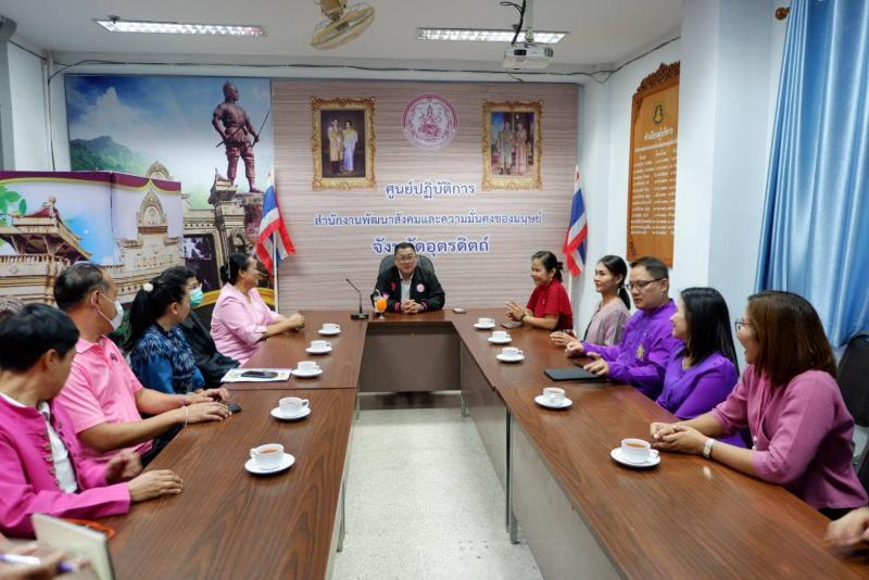 ผู้ตรวจ พม. โชคชัย �