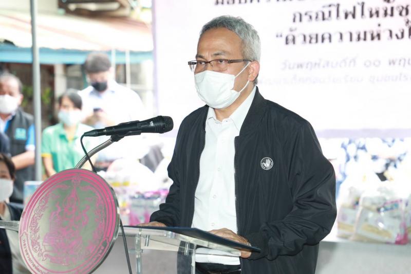 พม. จับมือภาคีเครื