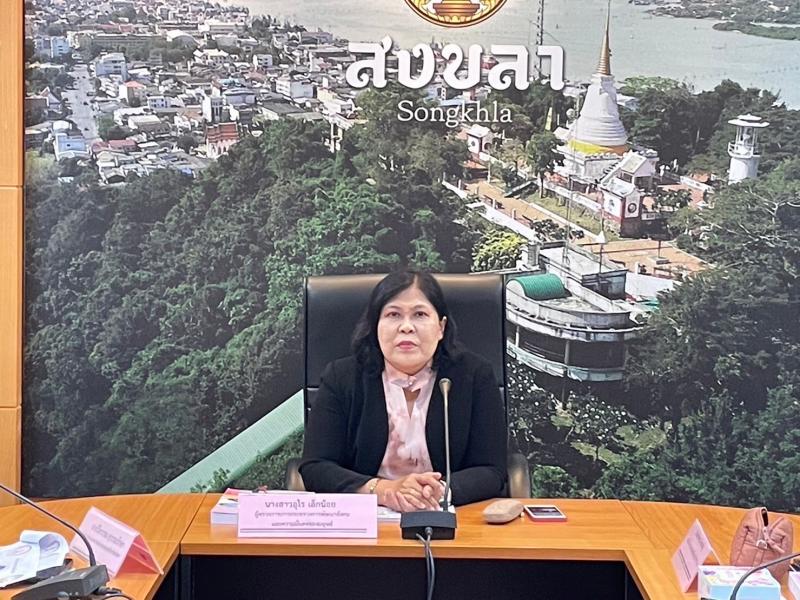 ผู้ตรวจ พม. อุไร ลง�