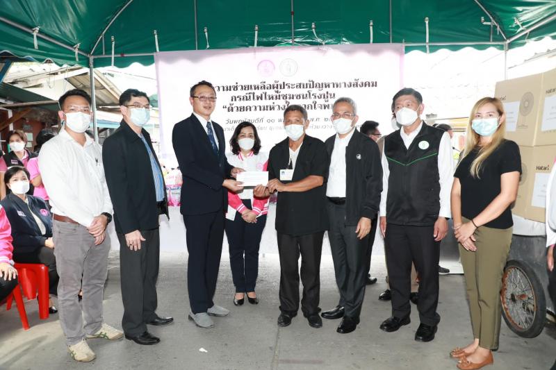 พม. จับมือภาคีเครื