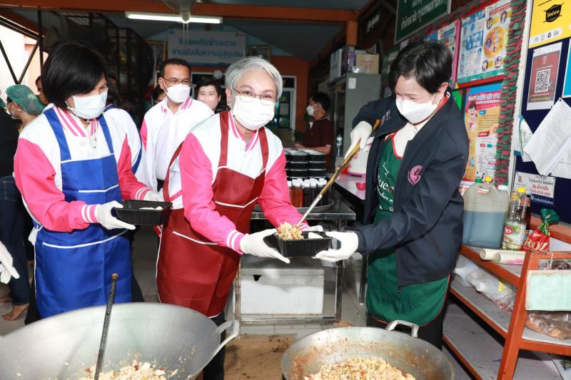 พม. จับมือภาคีเครื