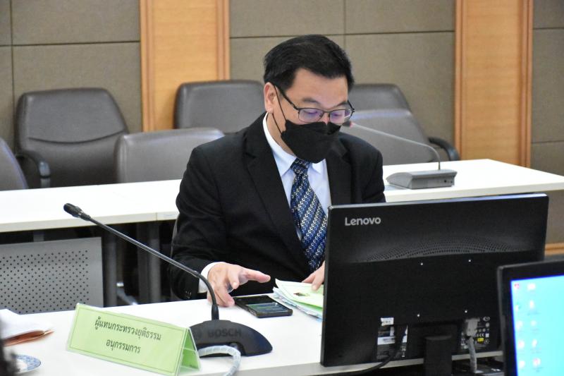 รองปลัด พม. ประชุม�