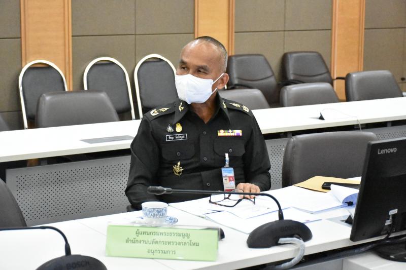 รองปลัด พม. ประชุม�