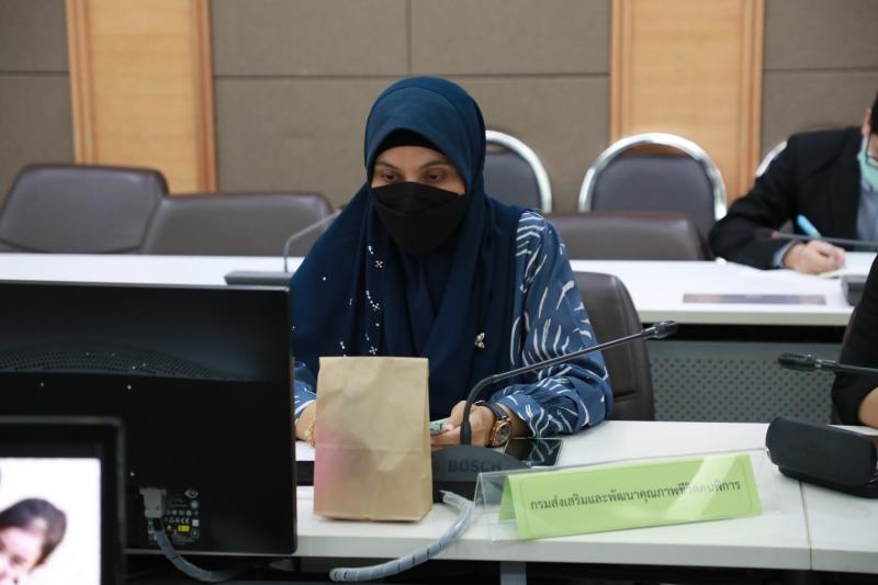 พม.เข้าประชุมนำเส�