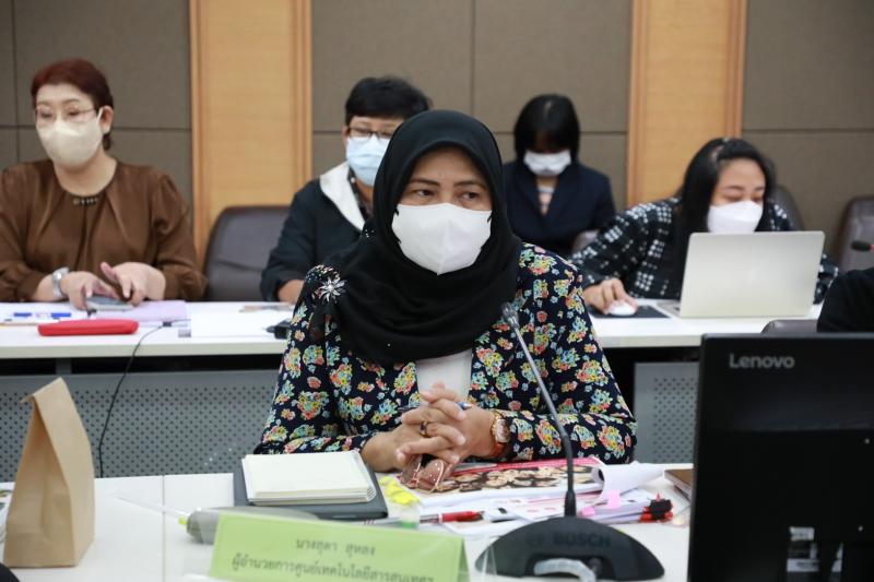 พม.เข้าประชุมนำเส�