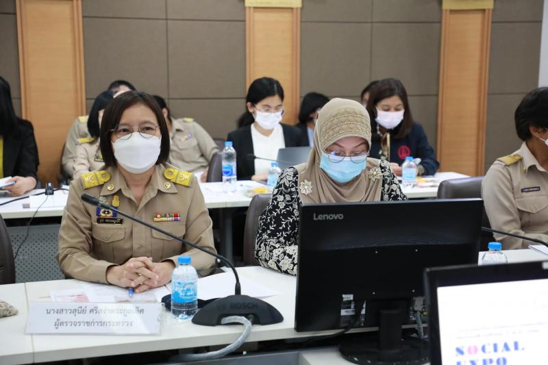 ปลัด พม. เป็นประธา�