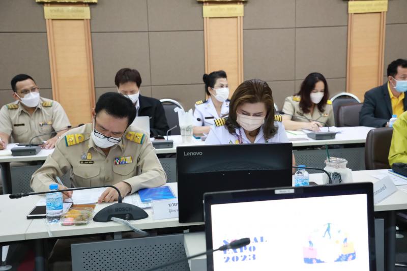 ปลัด พม. เป็นประธา�