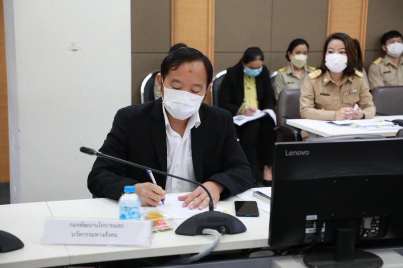 ปลัด พม. เป็นประธา�