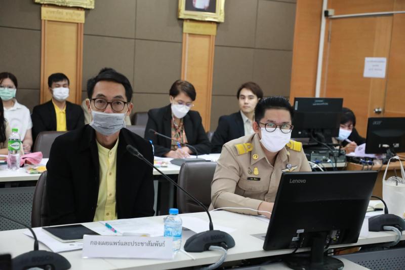 ปลัด พม. เป็นประธา�