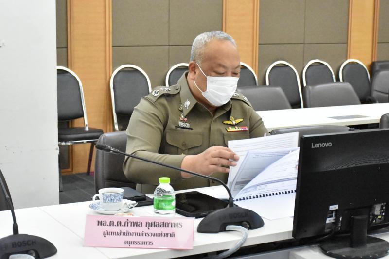 พม. ประชุมพิจารณาก