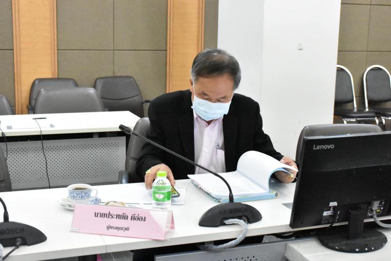พม. ประชุมพิจารณาก