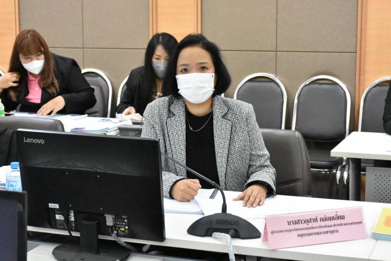 พม. ประชุมพิจารณาก