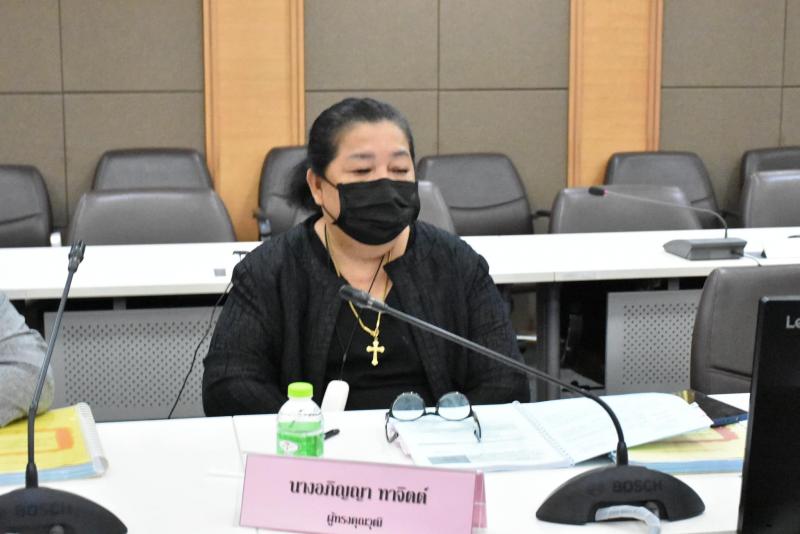 พม. ประชุมพิจารณาก