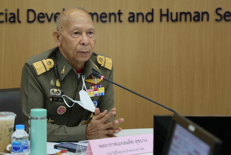 พลอากาศเอกสมคิด ส�