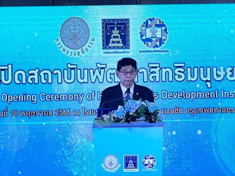 พม. ร่วมพิธีเปิดสถ