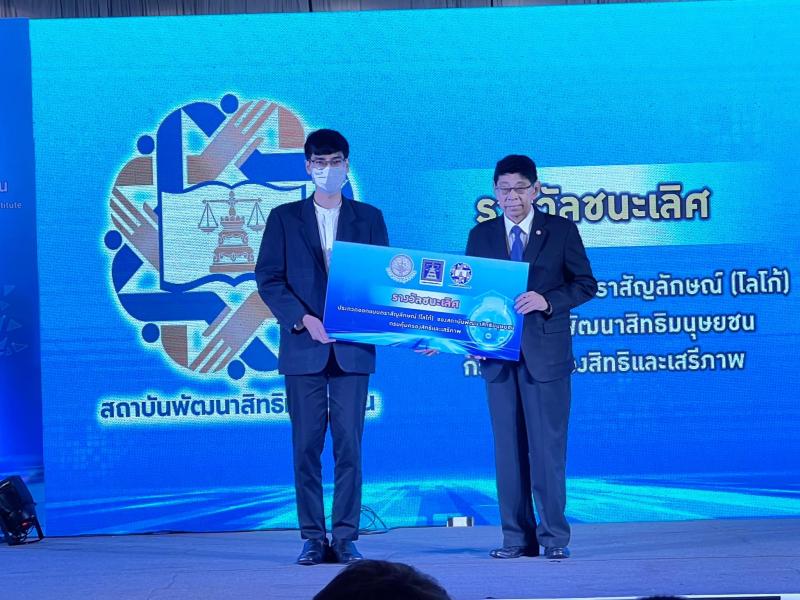 พม. ร่วมพิธีเปิดสถ