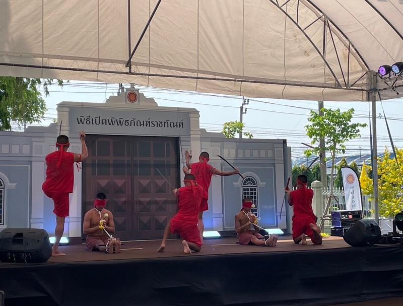 อุไร ผู้ตรวจพม. เข�