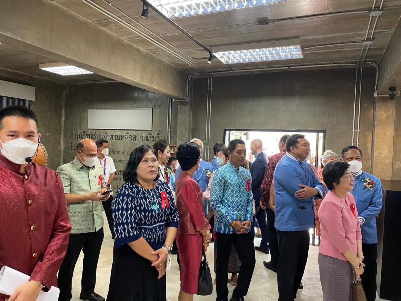 อุไร ผู้ตรวจพม. เข�