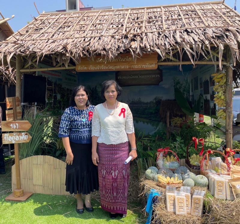อุไร ผู้ตรวจพม. เข�